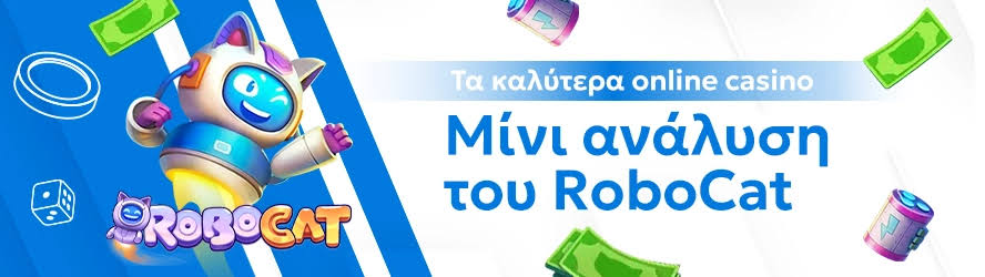Ανακαλύπτοντας τον Κόσμο του Ζωντανού Καζίνο 393806178